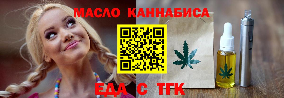 A-PVP Шарыпово