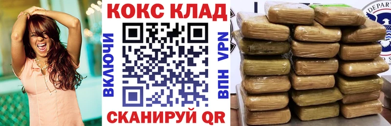 Кокаин Колумбийский  Шарыпово 