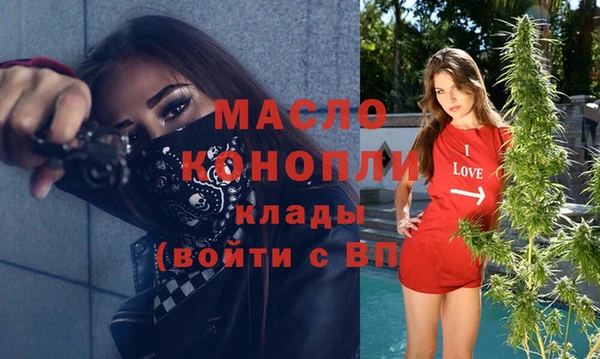 MESCALINE Абаза