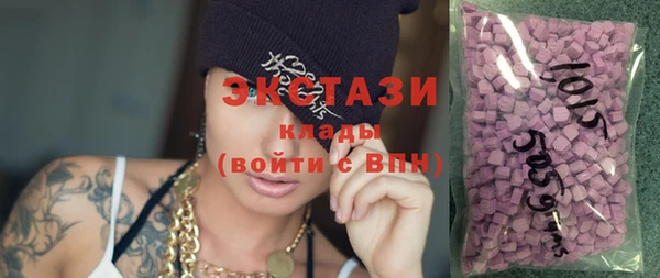 не бодяженный Абинск