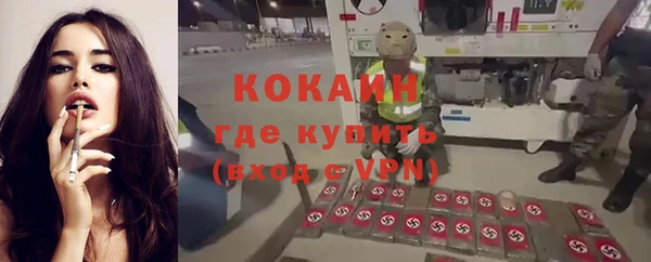 прущая мука Абдулино