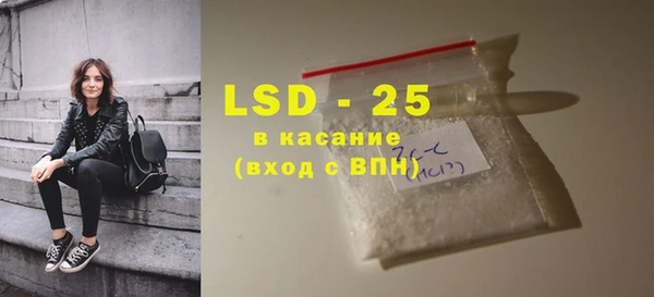 прущая мука Абдулино