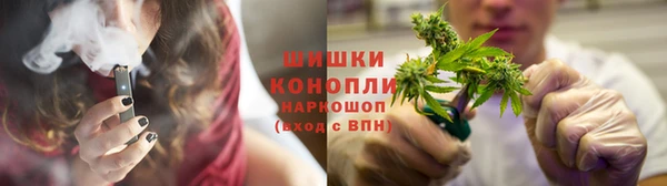 MDMA Протвино