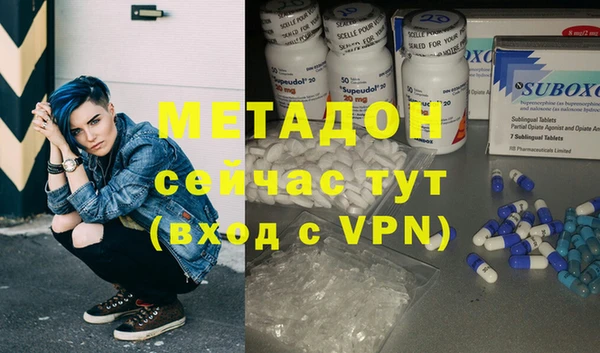 прущая мука Абдулино