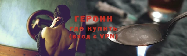MDMA Протвино