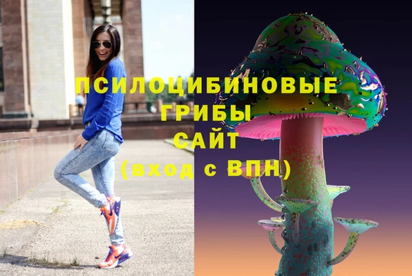не бодяженный Абинск
