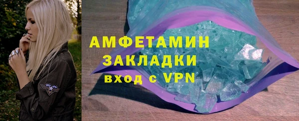 СК Приозерск