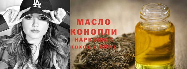 MESCALINE Абаза