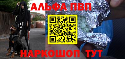 MESCALINE Обь