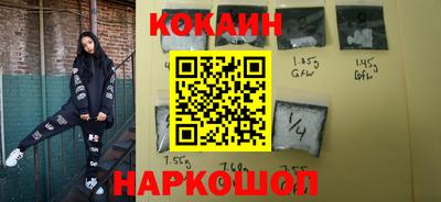 прущая мука Нягань