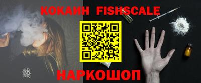 прущая мука Нягань