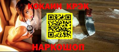 MESCALINE Обь