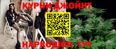 прущая мука Нягань