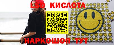 прущая мука Нягань