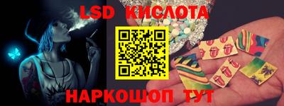 прущая мука Нягань
