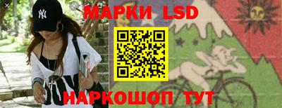 MESCALINE Обь