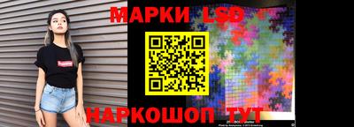MESCALINE Обь