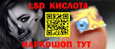 прущая мука Нягань