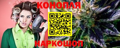 MESCALINE Обь