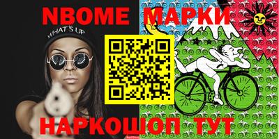 прущая мука Нягань