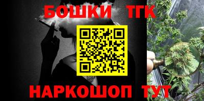 прущая мука Нягань