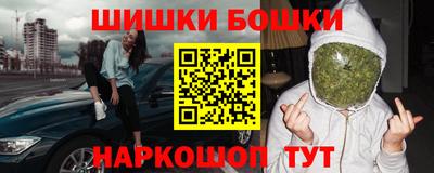 эйфоретик Обнинск