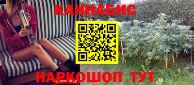 MESCALINE Обь