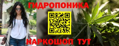 MESCALINE Обь