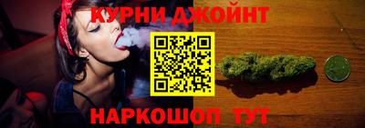прущая мука Нягань