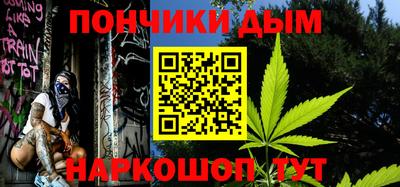 прущая мука Нягань