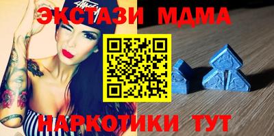 прущая мука Нягань