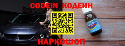 прущая мука Нягань
