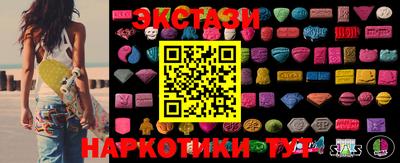 MESCALINE Обь