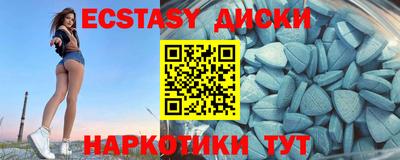 прущая мука Нягань