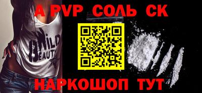 прущая мука Нягань