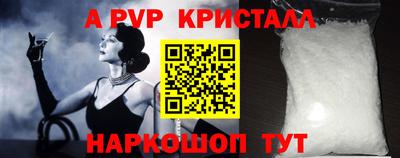 прущая мука Нягань