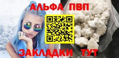 MESCALINE Обь