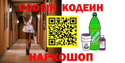 прущая мука Нягань