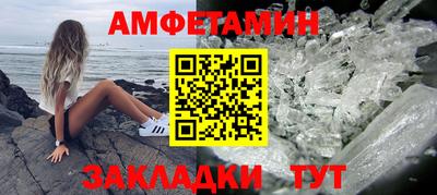 MESCALINE Обь