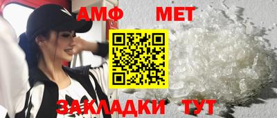 эйфоретик Обнинск
