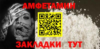 MESCALINE Обь
