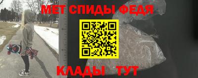эйфоретик Обнинск