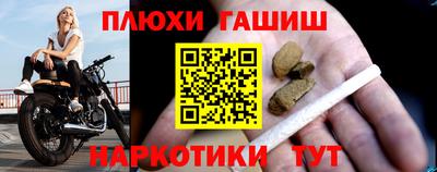 MESCALINE Обь