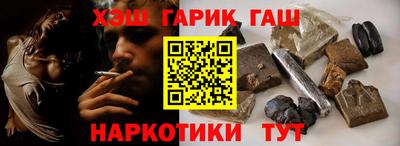 прущая мука Нягань