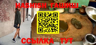 прущая мука Нягань