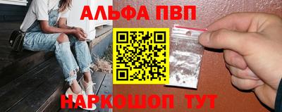 MESCALINE Обь