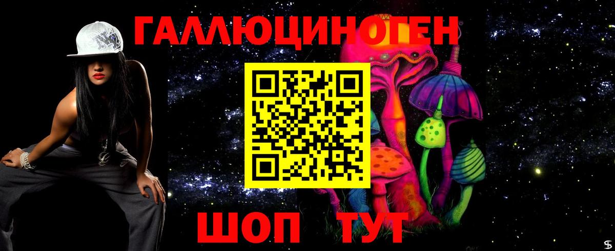 Меф   КОКАИН  Вход с VPN  ГАШИШ  MDMA  ЭКСТАЗИ  Шарыпово  Марихуана 