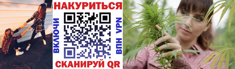 Шишки марихуана Bruce Banner купить наркотик Шарыпово